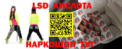 метамфетамин Бузулук