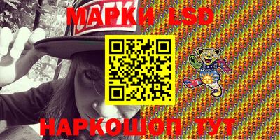 соль курить ск Бугуруслан