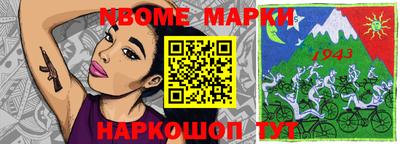 мдма Будённовск