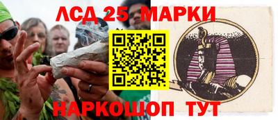 соль курить ск Бугуруслан