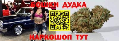 мдма Будённовск
