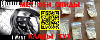 мдма Будённовск
